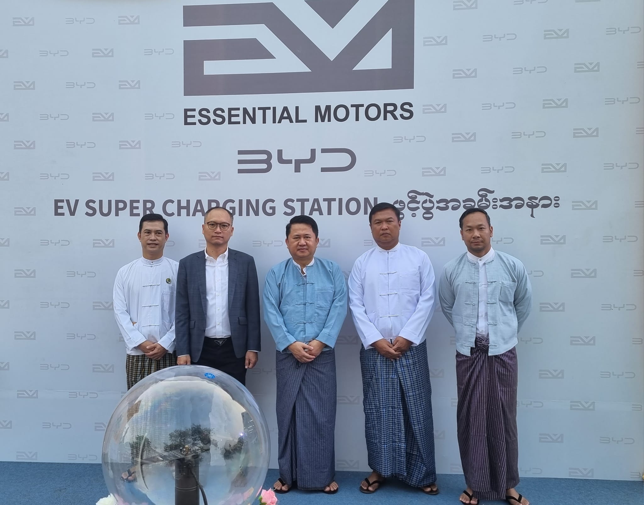 BYD EV super charging station opening