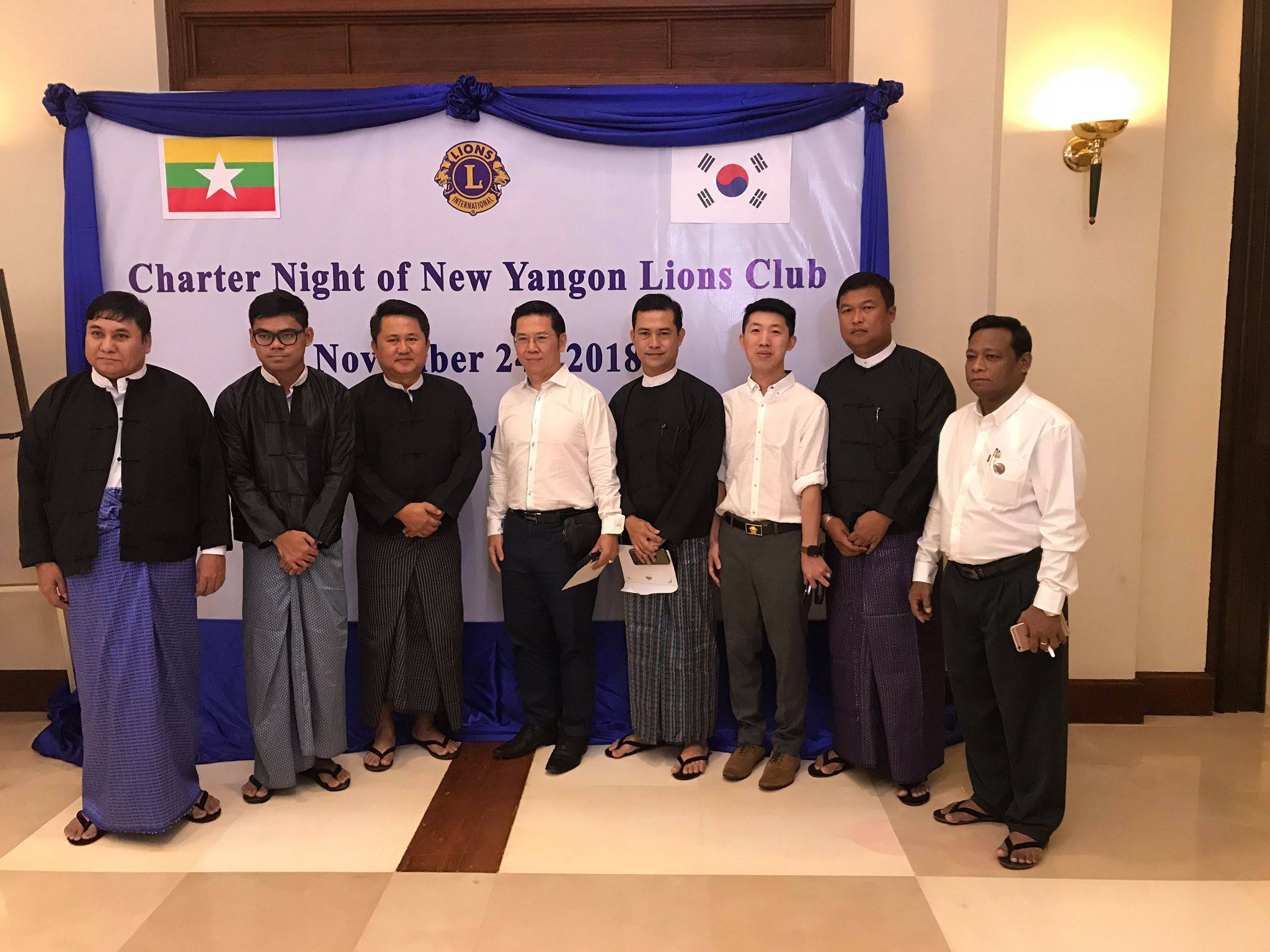 Charter Night of the New Yangon Lions Club, 2018
