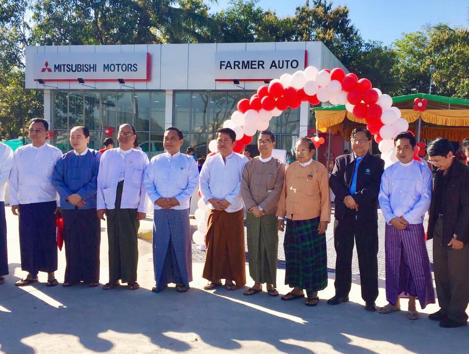 Mitsubishi Motors showroom opening in Nay Pyi Taw