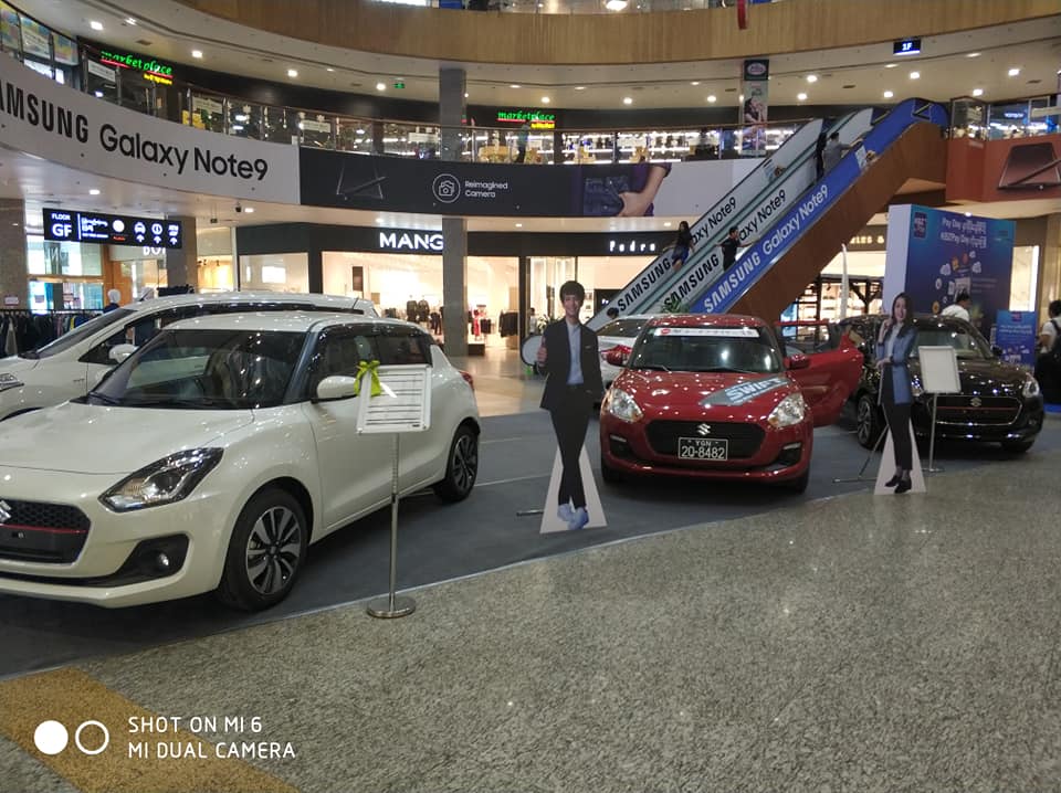Suzuki Swift display at Myanmar Plaza