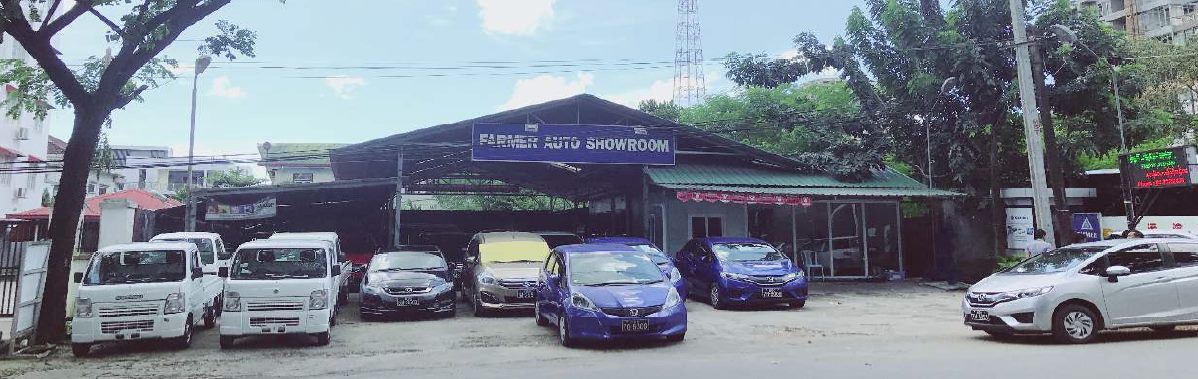 Farmer Auto used-vehicle showroom, Yangon