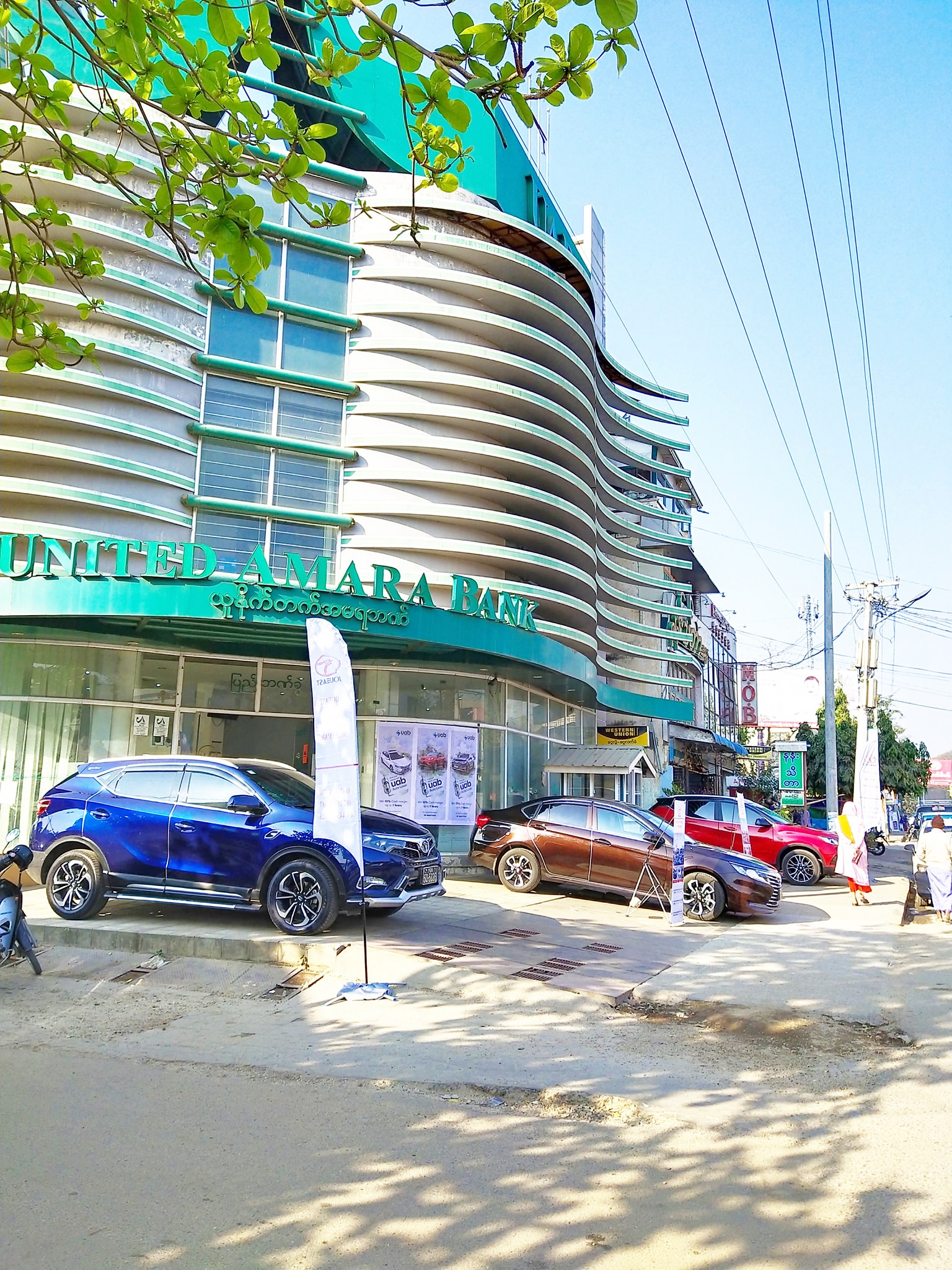 Roadshow in partnership with United Amara Bank