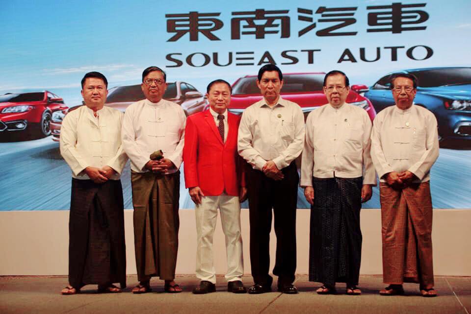 Farmer Auto leadership with Soueast Auto principals